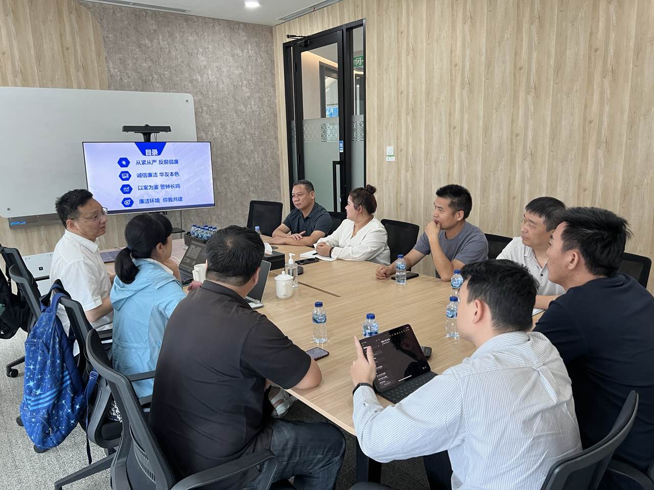供应商座谈会.jpg